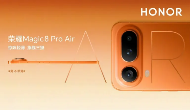 Honor se inspira (demasiado) en Apple y presenta el Magic 8 Pro Air, su nuevo móvil ultradelgado