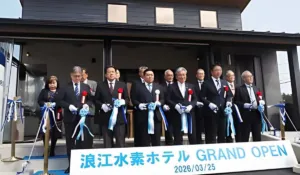 Hotel de hidrógeno en Japón: así es el primer alojamiento del mundo que funciona sin combustibles fósiles