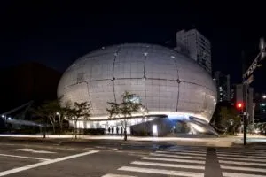 Museo de Ciencia en Seúl con arquitectura futurista e innovación tecnológica para una ciudad inteligente