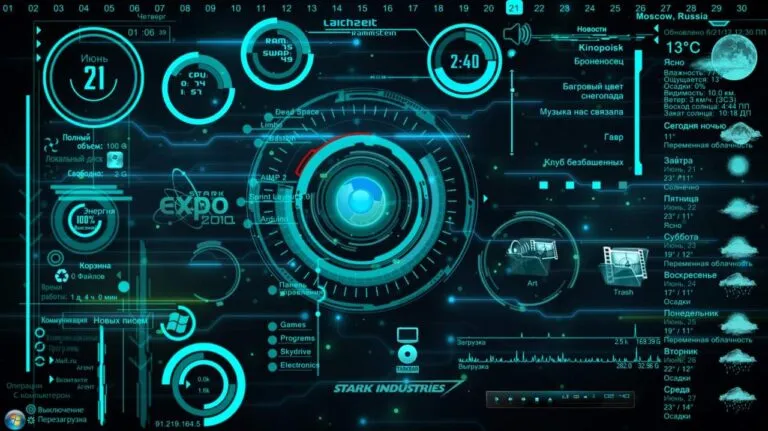 Una sala contemporánea de aspecto futurista, con iluminación ambiental azul, controles digitales y tecnología integrada. Estética de ciencia ficción elegante, sin copiar personajes ni escenas de Marvel.